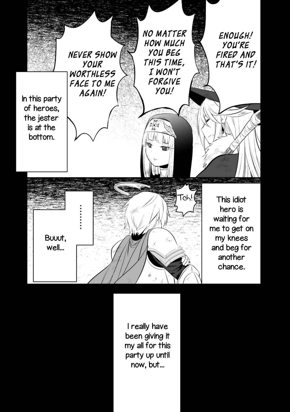 Page 15 Chapter 16.2 Asobinin wa Kenja ni Tenshoku Dekiru tte Shittemashita? ~ Yuusha Party o Tsuihou Sareta Lv 99