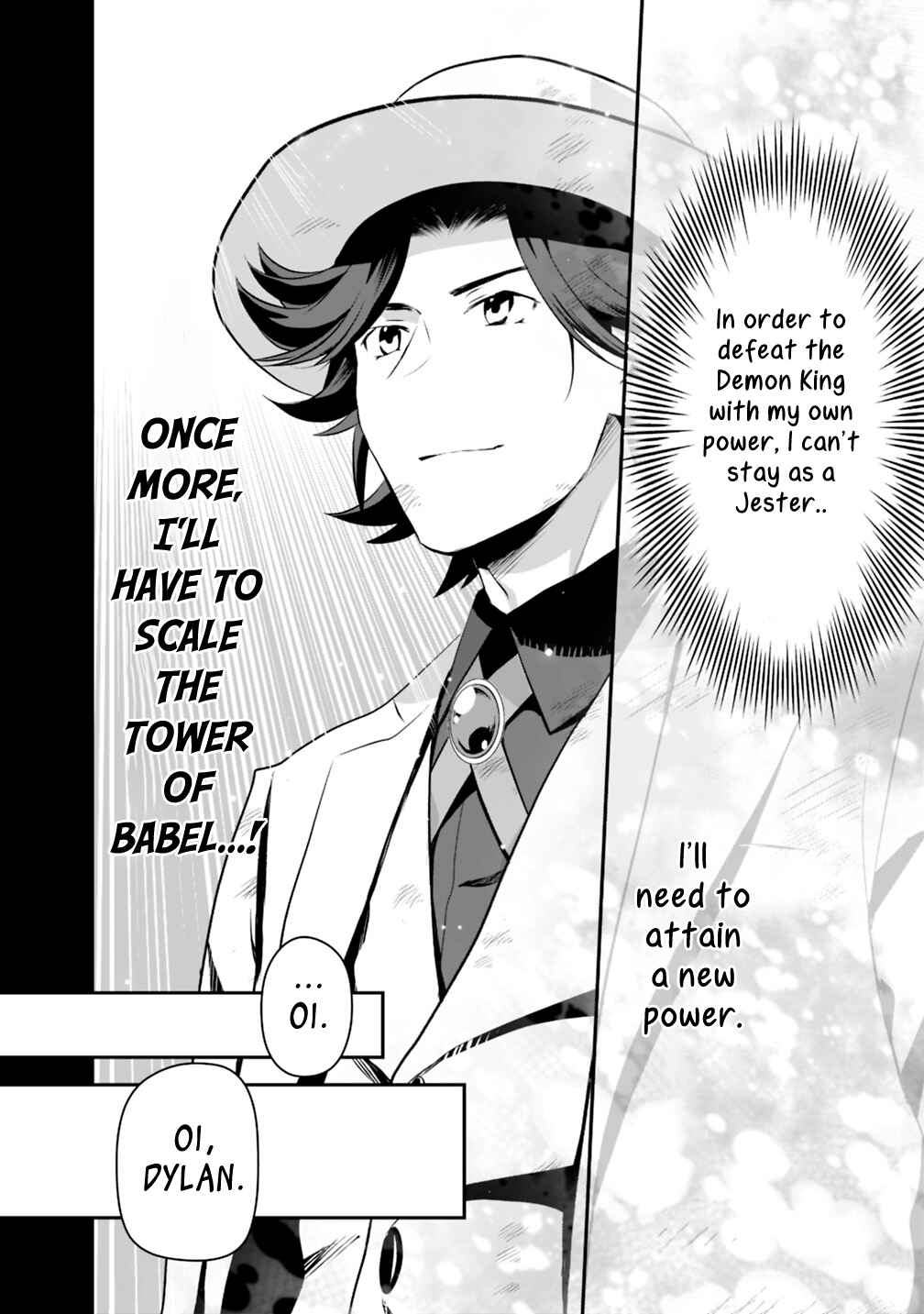 Page 18 Chapter 16.2 Asobinin wa Kenja ni Tenshoku Dekiru tte Shittemashita? ~ Yuusha Party o Tsuihou Sareta Lv 99