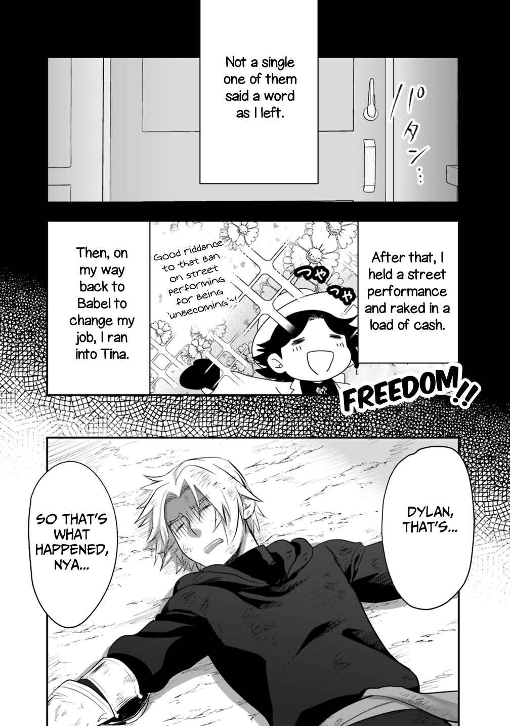 Page 21 Chapter 16.2 Asobinin wa Kenja ni Tenshoku Dekiru tte Shittemashita? ~ Yuusha Party o Tsuihou Sareta Lv 99