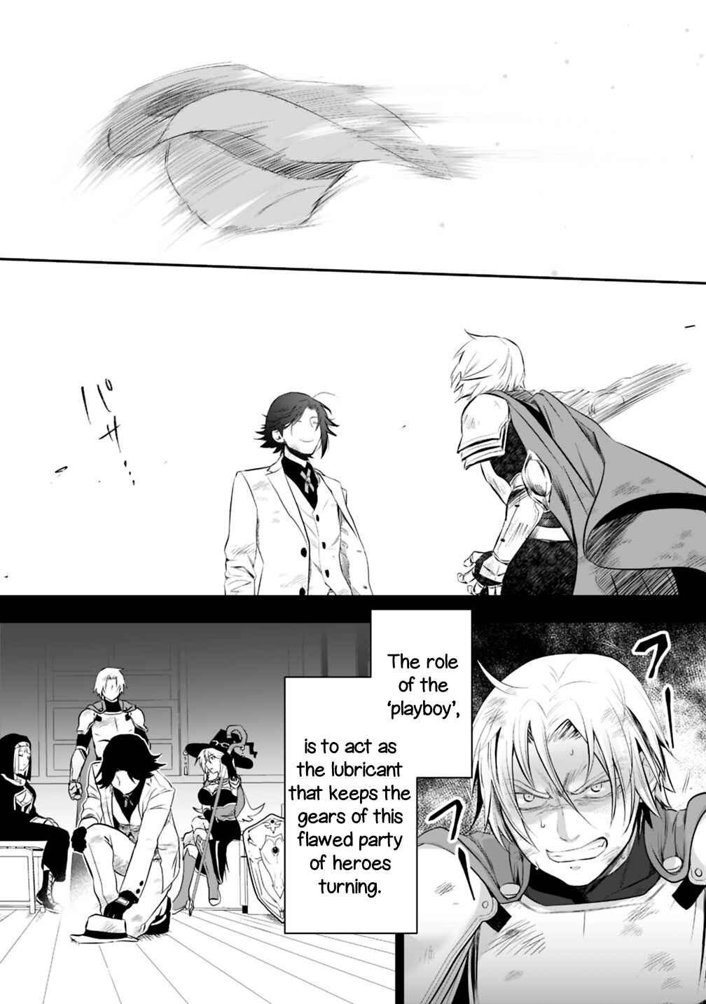 Page 6 Chapter 16.2 Asobinin wa Kenja ni Tenshoku Dekiru tte Shittemashita? ~ Yuusha Party o Tsuihou Sareta Lv 99