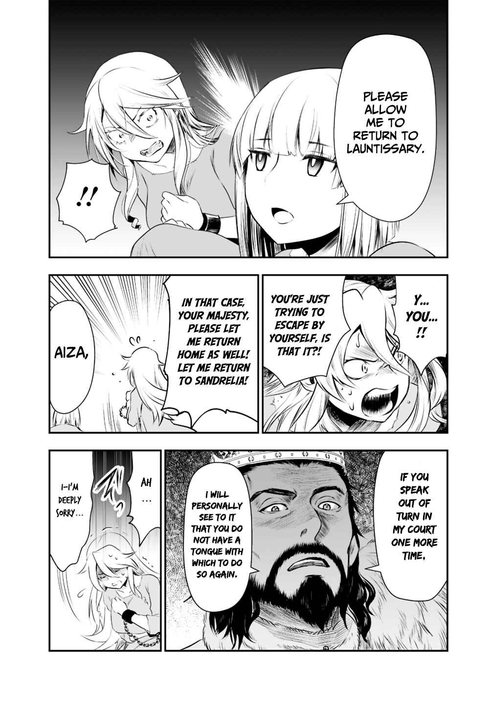 Page 14 Chapter 22 Asobinin wa Kenja ni Tenshoku Dekiru tte Shittemashita? ~ Yuusha Party o Tsuihou Sareta Lv 99