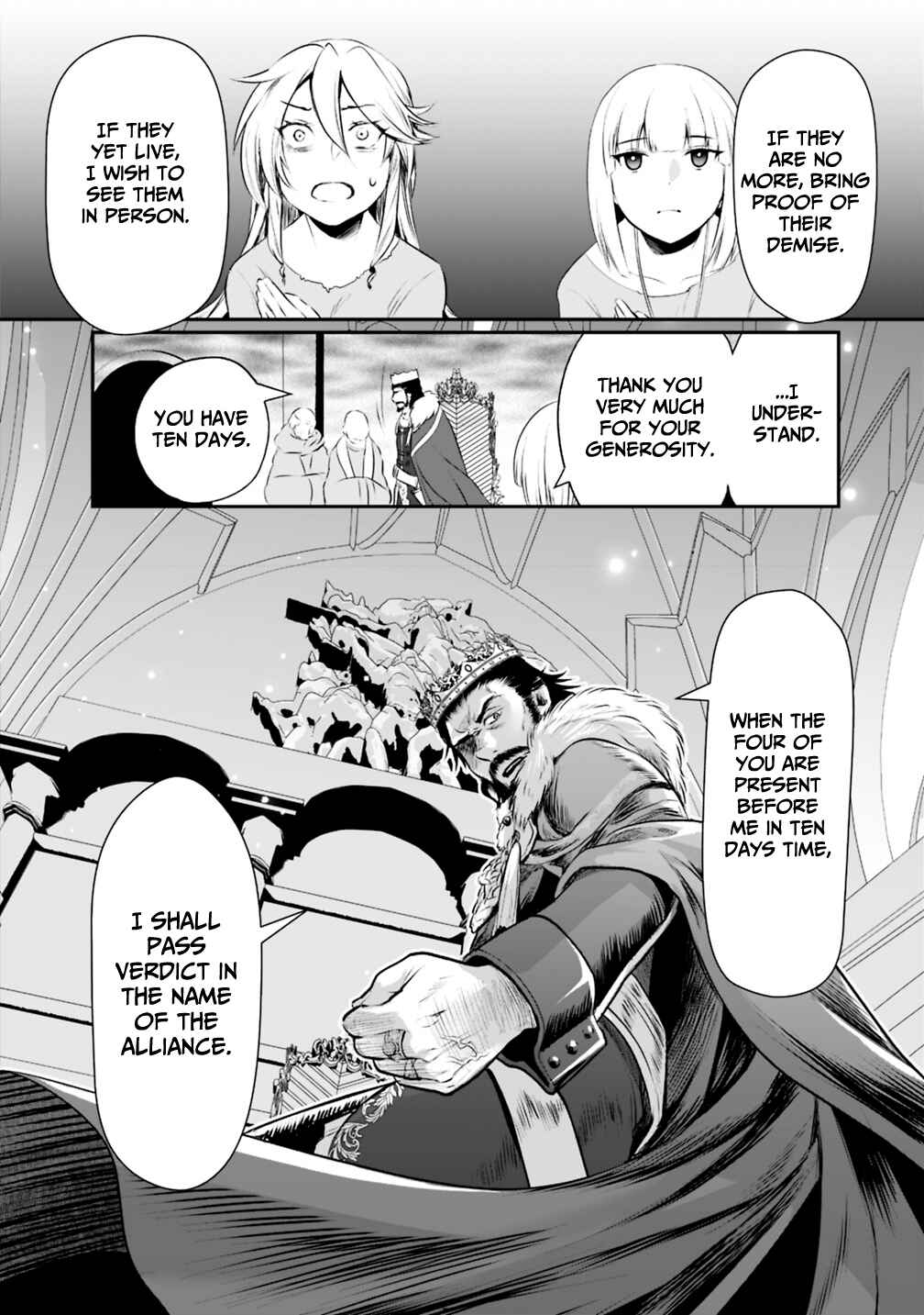 Page 16 Chapter 22 Asobinin wa Kenja ni Tenshoku Dekiru tte Shittemashita? ~ Yuusha Party o Tsuihou Sareta Lv 99