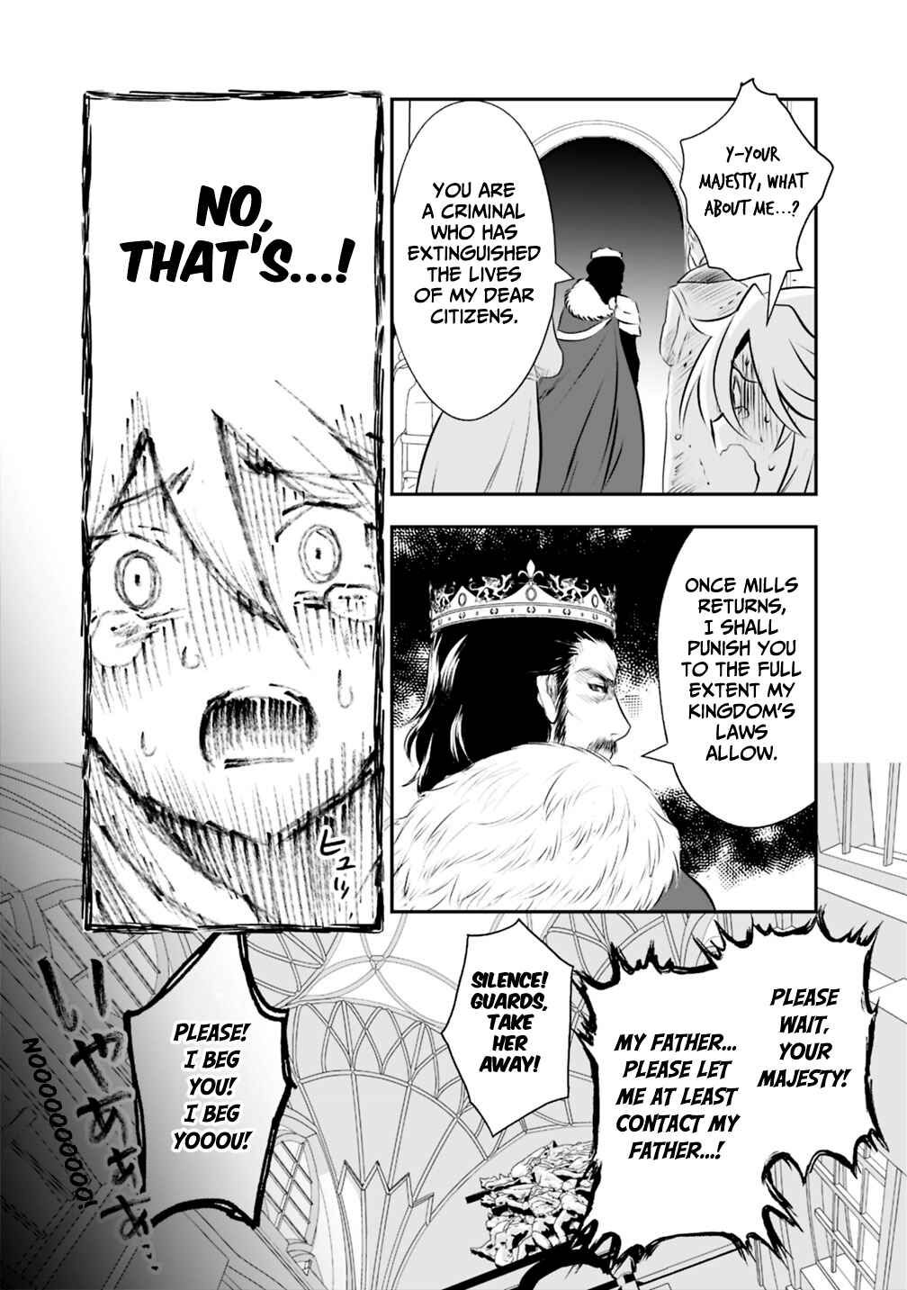 Page 17 Chapter 22 Asobinin wa Kenja ni Tenshoku Dekiru tte Shittemashita? ~ Yuusha Party o Tsuihou Sareta Lv 99