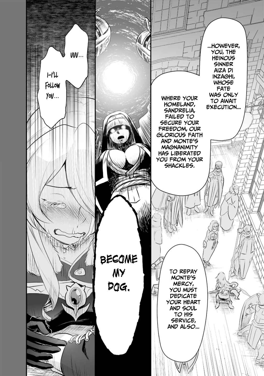 Page 18 Chapter 22 Asobinin wa Kenja ni Tenshoku Dekiru tte Shittemashita? ~ Yuusha Party o Tsuihou Sareta Lv 99