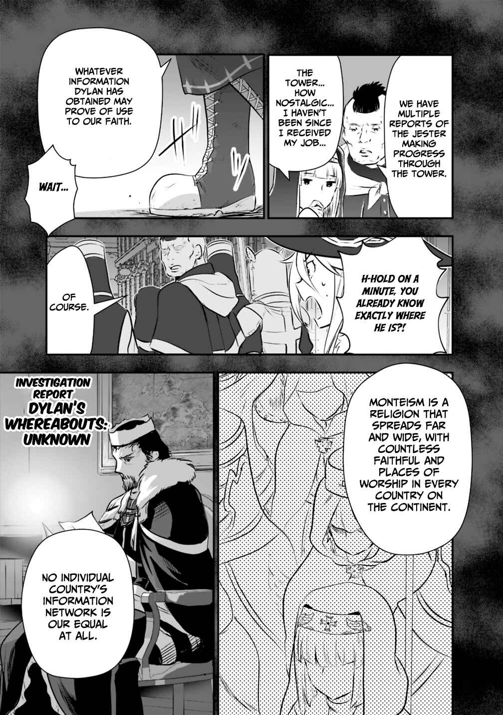 Page 21 Chapter 22 Asobinin wa Kenja ni Tenshoku Dekiru tte Shittemashita? ~ Yuusha Party o Tsuihou Sareta Lv 99