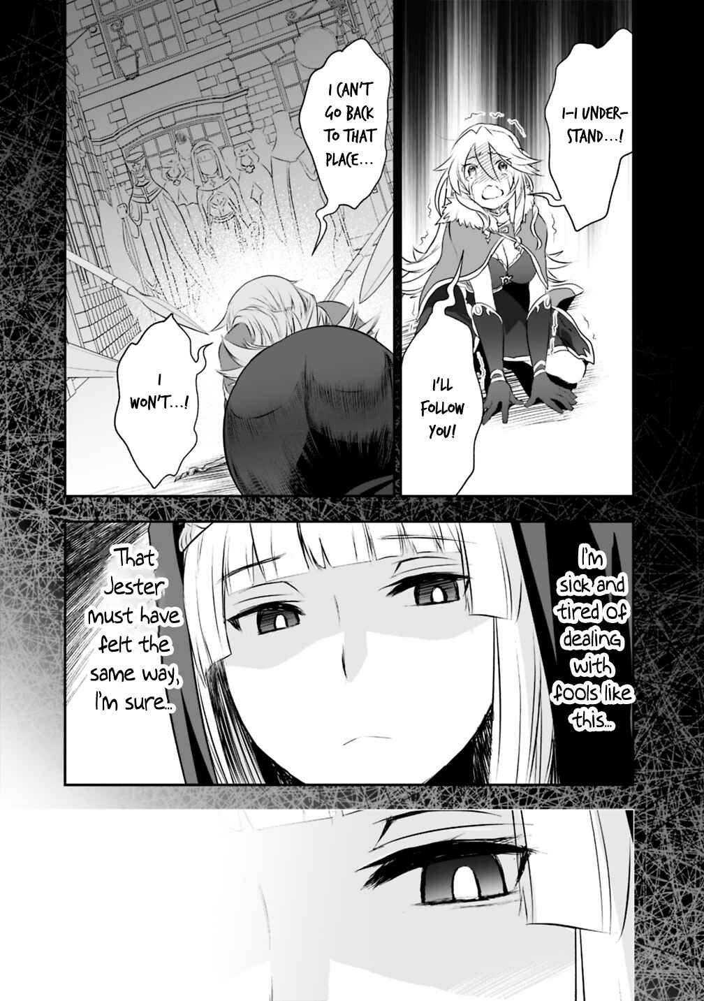 Page 3 Chapter 22 Asobinin wa Kenja ni Tenshoku Dekiru tte Shittemashita? ~ Yuusha Party o Tsuihou Sareta Lv 99