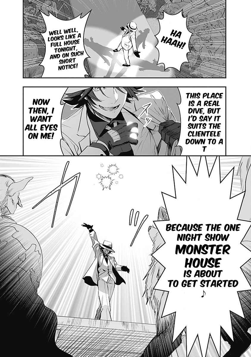 Page 13 Chapter 6 Asobinin wa Kenja ni Tenshoku Dekiru tte Shittemashita? ~ Yuusha Party o Tsuihou Sareta Lv 99