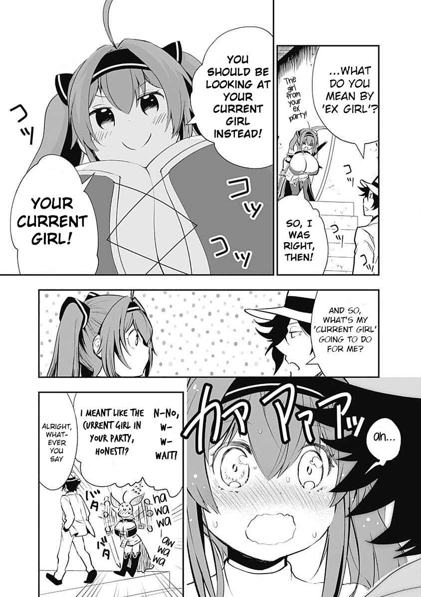 Page 5 Chapter 6 Asobinin wa Kenja ni Tenshoku Dekiru tte Shittemashita? ~ Yuusha Party o Tsuihou Sareta Lv 99