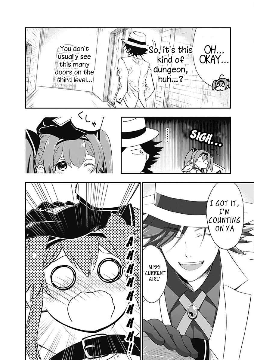 Page 6 Chapter 6 Asobinin wa Kenja ni Tenshoku Dekiru tte Shittemashita? ~ Yuusha Party o Tsuihou Sareta Lv 99