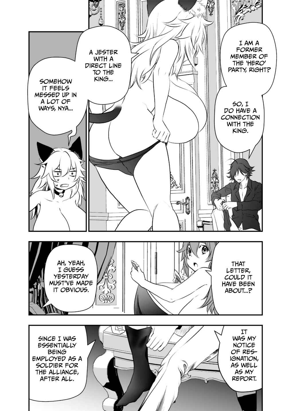 Page 6 Chapter 19.1 Asobinin wa Kenja ni Tenshoku Dekiru tte Shittemashita? ~ Yuusha Party o Tsuihou Sareta Lv 99