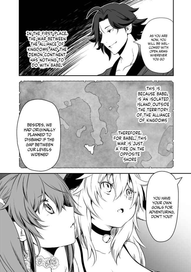 Page 9 Chapter 40 Asobinin wa Kenja ni Tenshoku Dekiru tte Shittemashita? ~ Yuusha Party o Tsuihou Sareta Lv 99