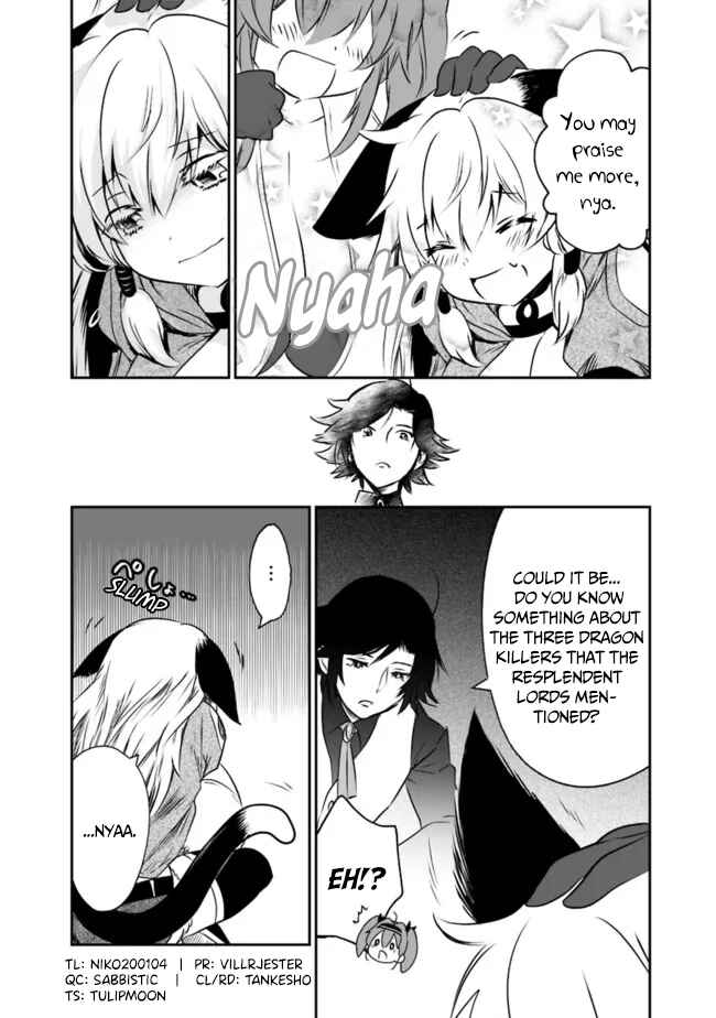 Page 5 Chapter 48 Asobinin wa Kenja ni Tenshoku Dekiru tte Shittemashita? ~ Yuusha Party o Tsuihou Sareta Lv 99