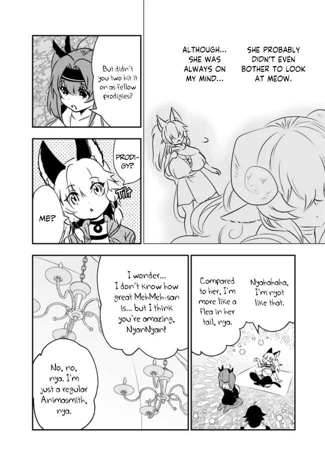 Page 7 Chapter 48 Asobinin wa Kenja ni Tenshoku Dekiru tte Shittemashita? ~ Yuusha Party o Tsuihou Sareta Lv 99