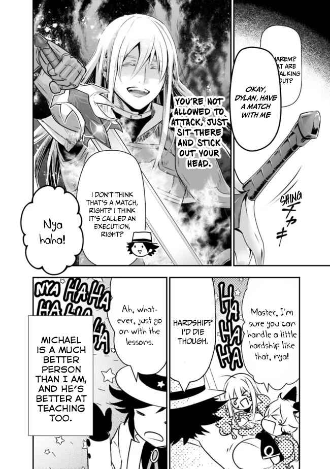 Page 15 Chapter 45 Asobinin wa Kenja ni Tenshoku Dekiru tte Shittemashita? ~ Yuusha Party o Tsuihou Sareta Lv 99