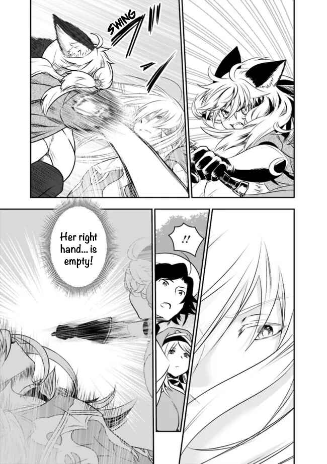 Page 4 Chapter 45 Asobinin wa Kenja ni Tenshoku Dekiru tte Shittemashita? ~ Yuusha Party o Tsuihou Sareta Lv 99