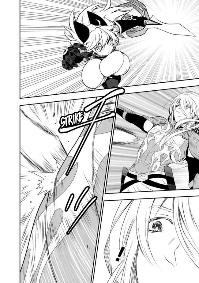 Page 5 Chapter 45 Asobinin wa Kenja ni Tenshoku Dekiru tte Shittemashita? ~ Yuusha Party o Tsuihou Sareta Lv 99