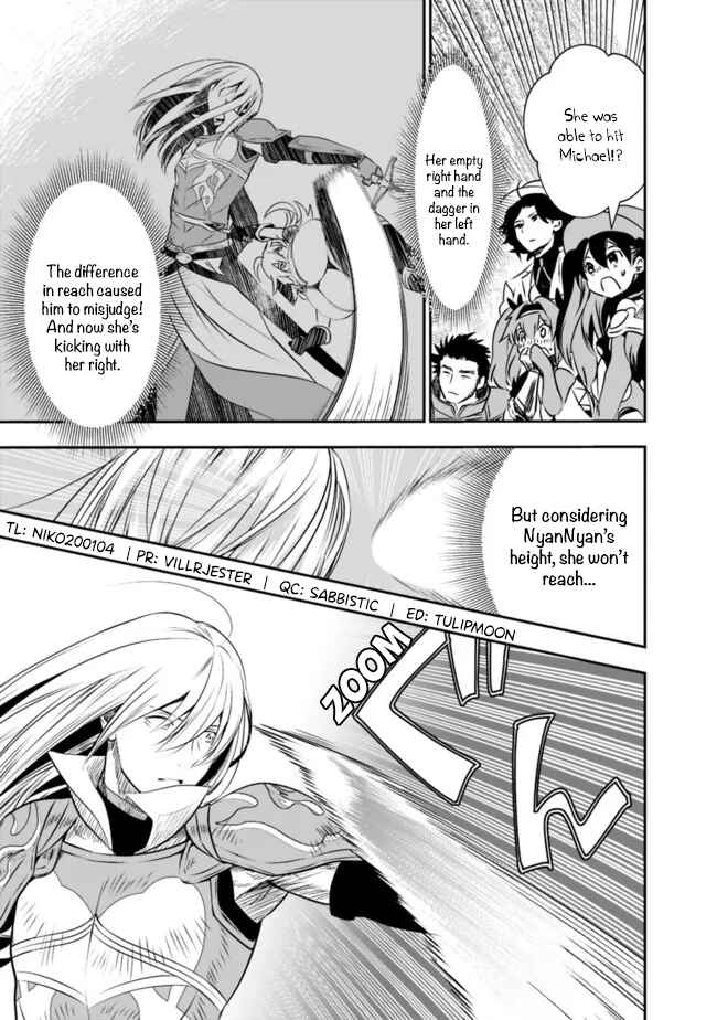 Page 6 Chapter 45 Asobinin wa Kenja ni Tenshoku Dekiru tte Shittemashita? ~ Yuusha Party o Tsuihou Sareta Lv 99