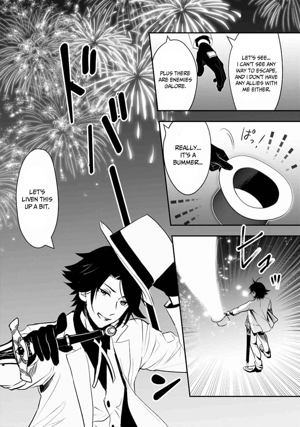 Page 15 Chapter 29.2 Asobinin wa Kenja ni Tenshoku Dekiru tte Shittemashita? ~ Yuusha Party o Tsuihou Sareta Lv 99