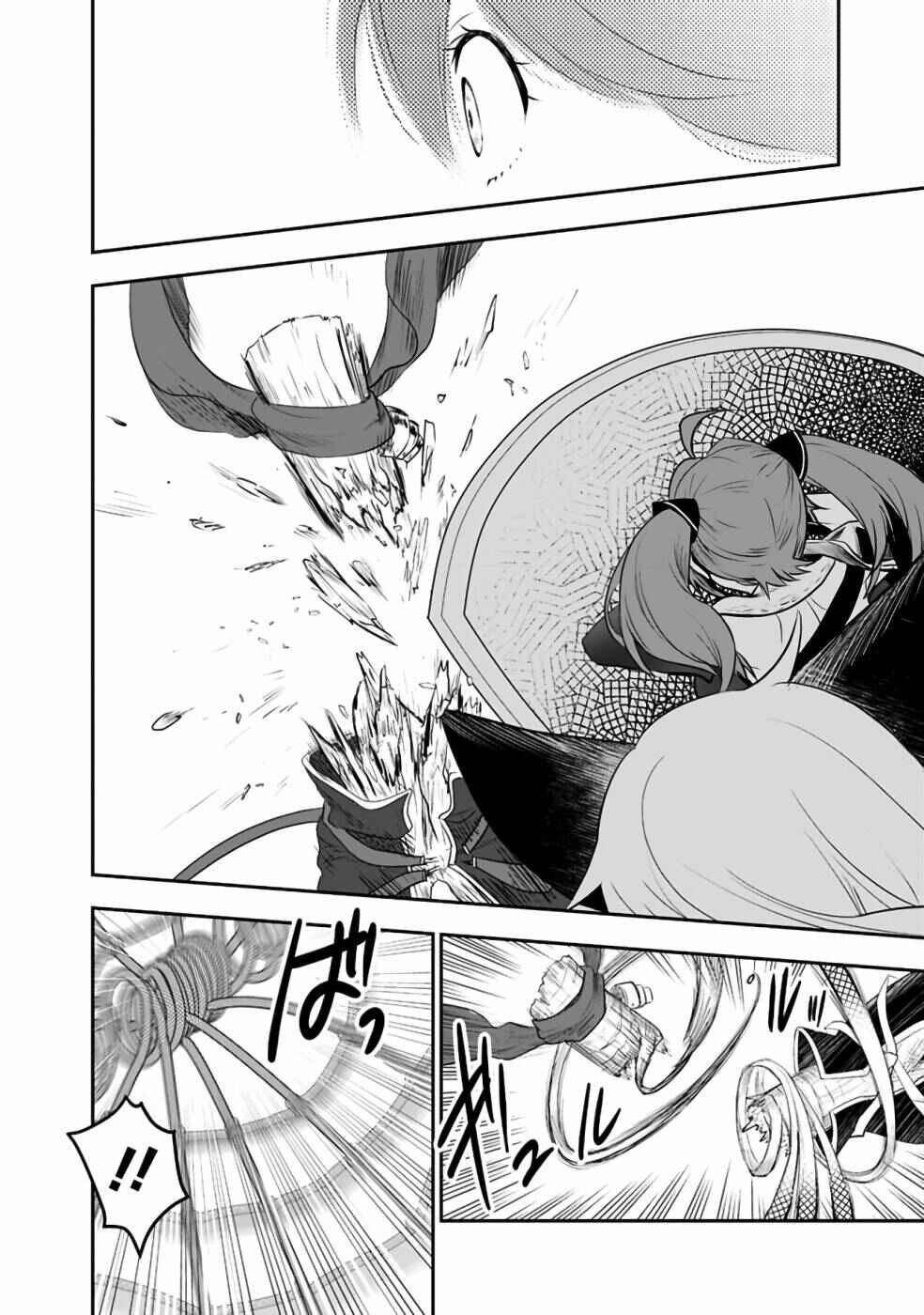 Page 3 Chapter 29.2 Asobinin wa Kenja ni Tenshoku Dekiru tte Shittemashita? ~ Yuusha Party o Tsuihou Sareta Lv 99