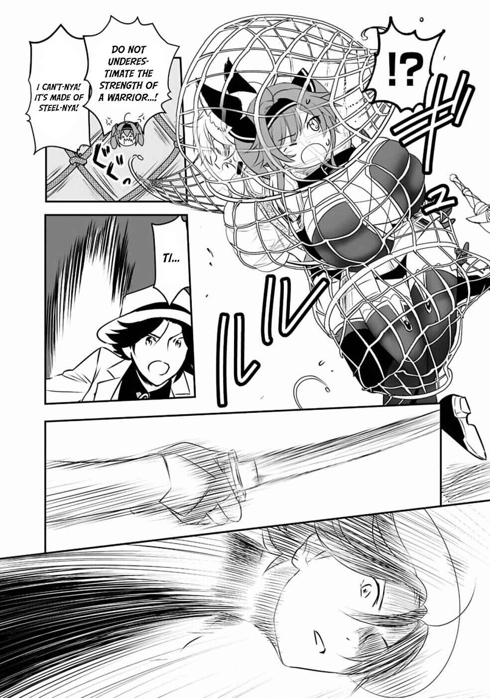 Page 4 Chapter 29.2 Asobinin wa Kenja ni Tenshoku Dekiru tte Shittemashita? ~ Yuusha Party o Tsuihou Sareta Lv 99