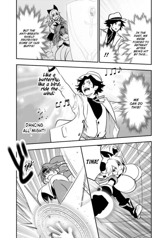 Page 11 Chapter 51 Asobinin wa Kenja ni Tenshoku Dekiru tte Shittemashita? ~ Yuusha Party o Tsuihou Sareta Lv 99