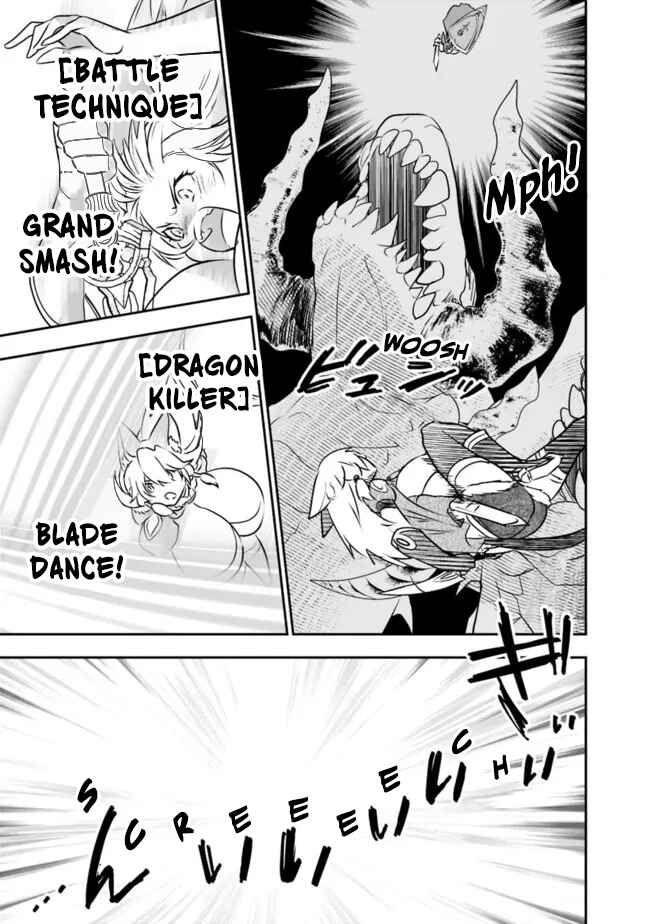 Page 12 Chapter 51 Asobinin wa Kenja ni Tenshoku Dekiru tte Shittemashita? ~ Yuusha Party o Tsuihou Sareta Lv 99