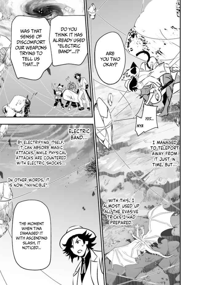 Page 14 Chapter 51 Asobinin wa Kenja ni Tenshoku Dekiru tte Shittemashita? ~ Yuusha Party o Tsuihou Sareta Lv 99