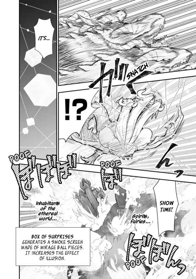 Page 17 Chapter 51 Asobinin wa Kenja ni Tenshoku Dekiru tte Shittemashita? ~ Yuusha Party o Tsuihou Sareta Lv 99