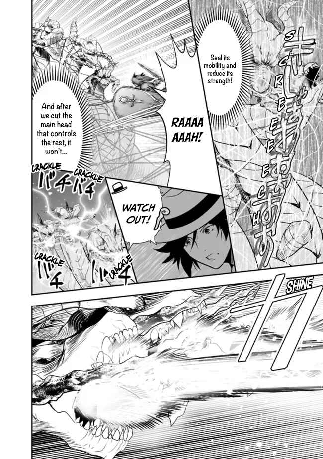 Page 5 Chapter 51 Asobinin wa Kenja ni Tenshoku Dekiru tte Shittemashita? ~ Yuusha Party o Tsuihou Sareta Lv 99