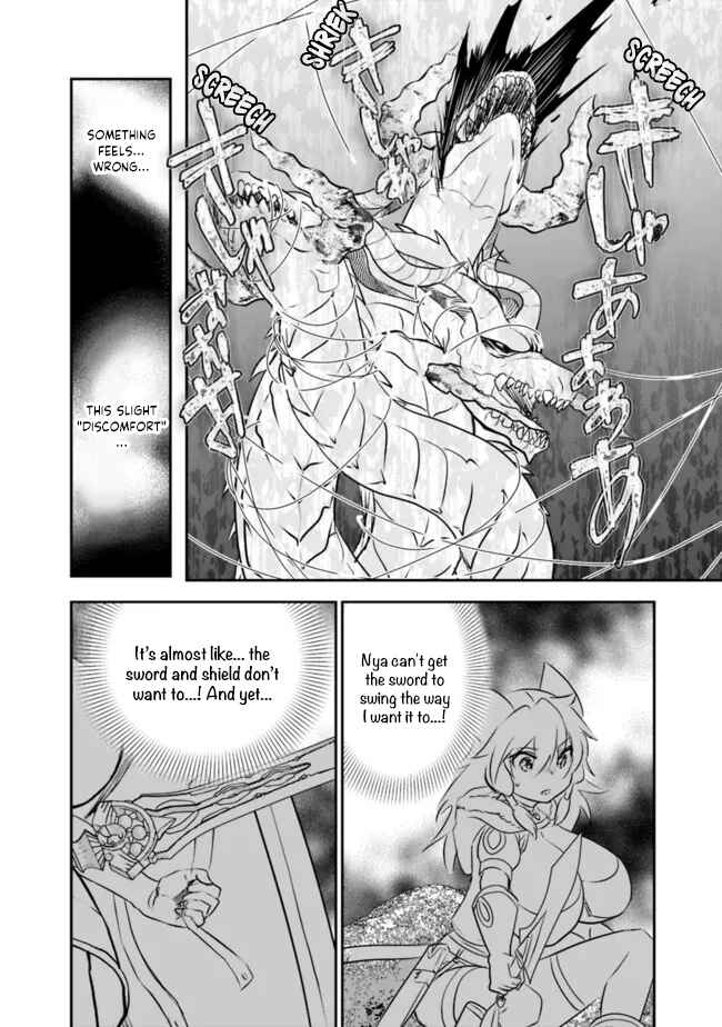 Page 9 Chapter 51 Asobinin wa Kenja ni Tenshoku Dekiru tte Shittemashita? ~ Yuusha Party o Tsuihou Sareta Lv 99