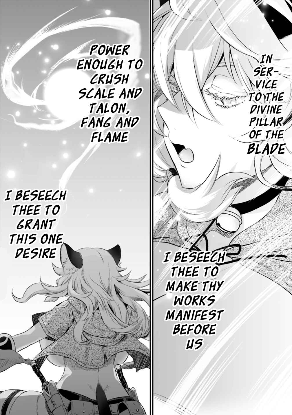 Page 11 Chapter 14 Asobinin wa Kenja ni Tenshoku Dekiru tte Shittemashita? ~ Yuusha Party o Tsuihou Sareta Lv 99