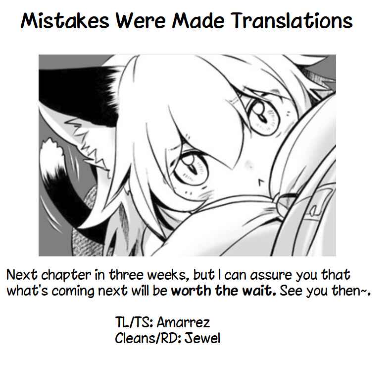 Page 15 Chapter 14 Asobinin wa Kenja ni Tenshoku Dekiru tte Shittemashita? ~ Yuusha Party o Tsuihou Sareta Lv 99