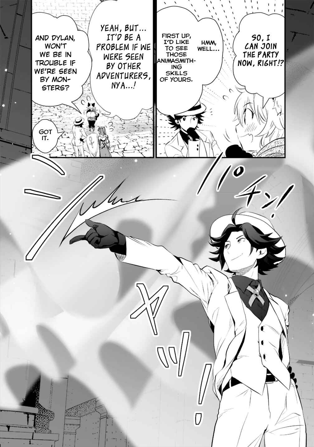 Page 2 Chapter 14 Asobinin wa Kenja ni Tenshoku Dekiru tte Shittemashita? ~ Yuusha Party o Tsuihou Sareta Lv 99