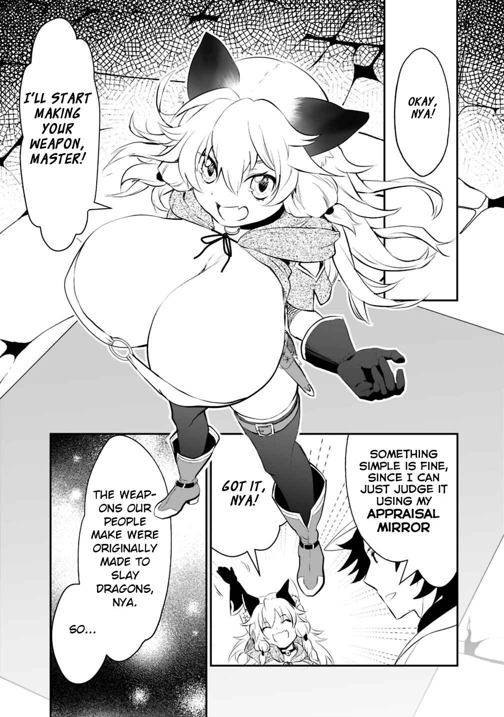Page 4 Chapter 14 Asobinin wa Kenja ni Tenshoku Dekiru tte Shittemashita? ~ Yuusha Party o Tsuihou Sareta Lv 99