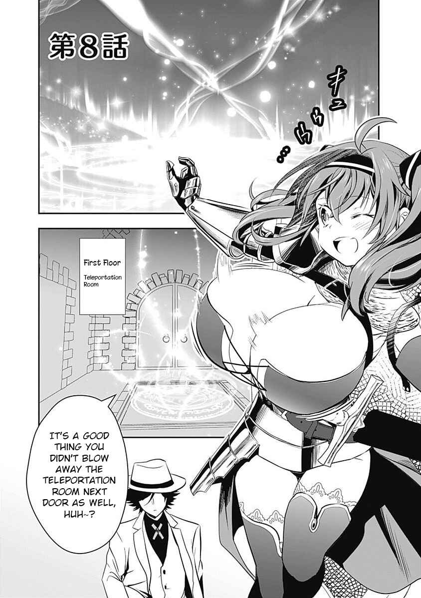 Page 1 Chapter 8 Asobinin wa Kenja ni Tenshoku Dekiru tte Shittemashita? ~ Yuusha Party o Tsuihou Sareta Lv 99