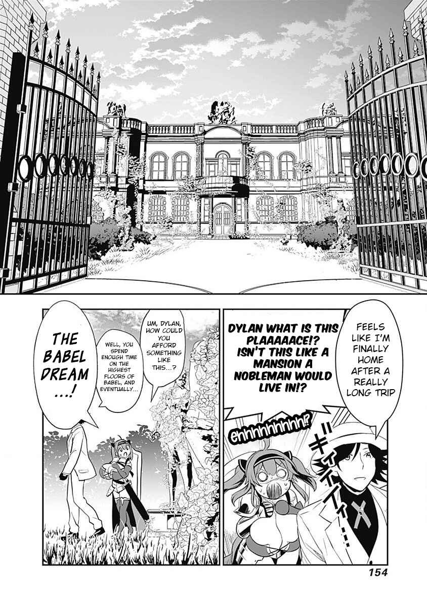 Page 10 Chapter 8 Asobinin wa Kenja ni Tenshoku Dekiru tte Shittemashita? ~ Yuusha Party o Tsuihou Sareta Lv 99