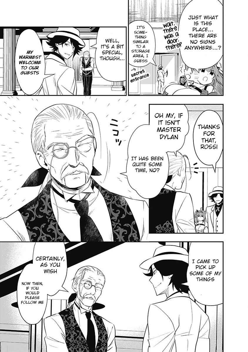 Page 5 Chapter 8 Asobinin wa Kenja ni Tenshoku Dekiru tte Shittemashita? ~ Yuusha Party o Tsuihou Sareta Lv 99