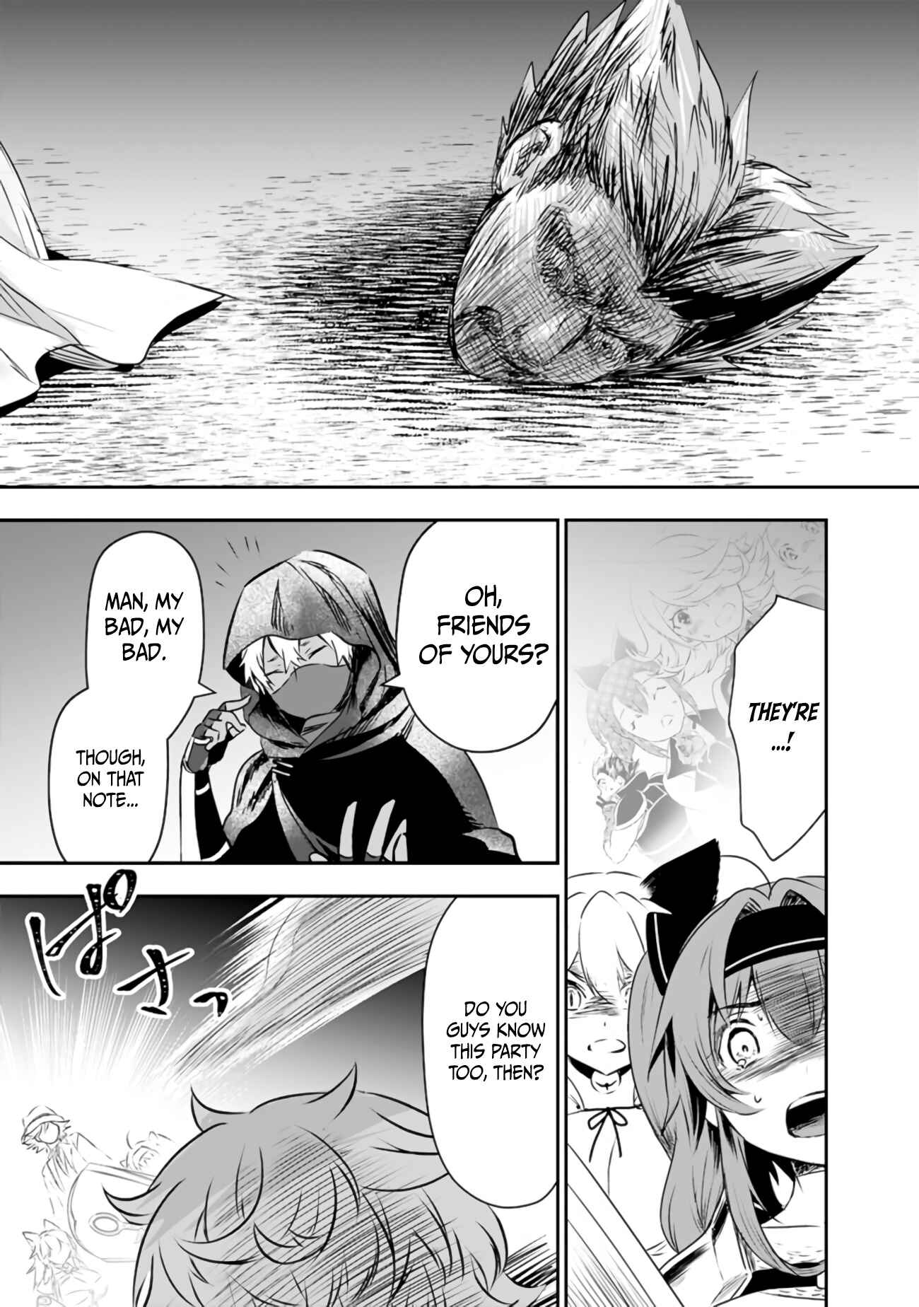 Page 17 Chapter 28 Asobinin wa Kenja ni Tenshoku Dekiru tte Shittemashita? ~ Yuusha Party o Tsuihou Sareta Lv 99