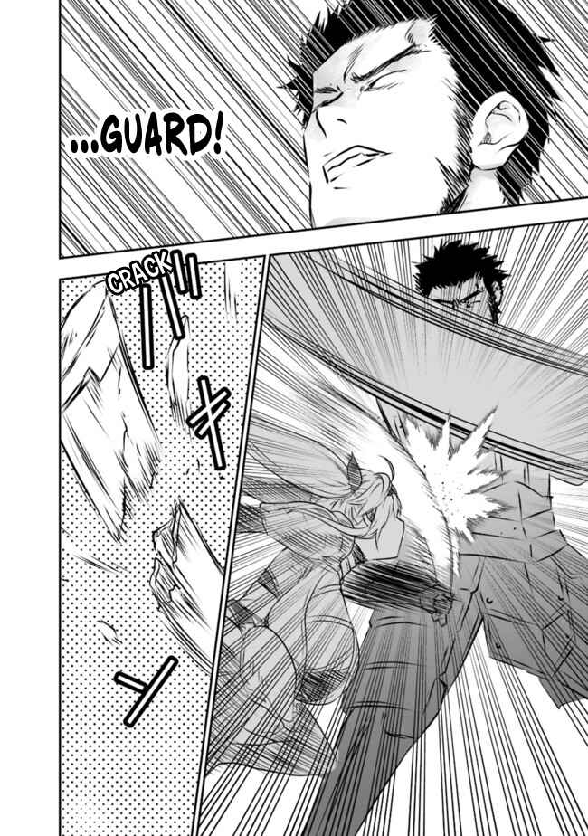 Page 10 Chapter 44 Asobinin wa Kenja ni Tenshoku Dekiru tte Shittemashita? ~ Yuusha Party o Tsuihou Sareta Lv 99
