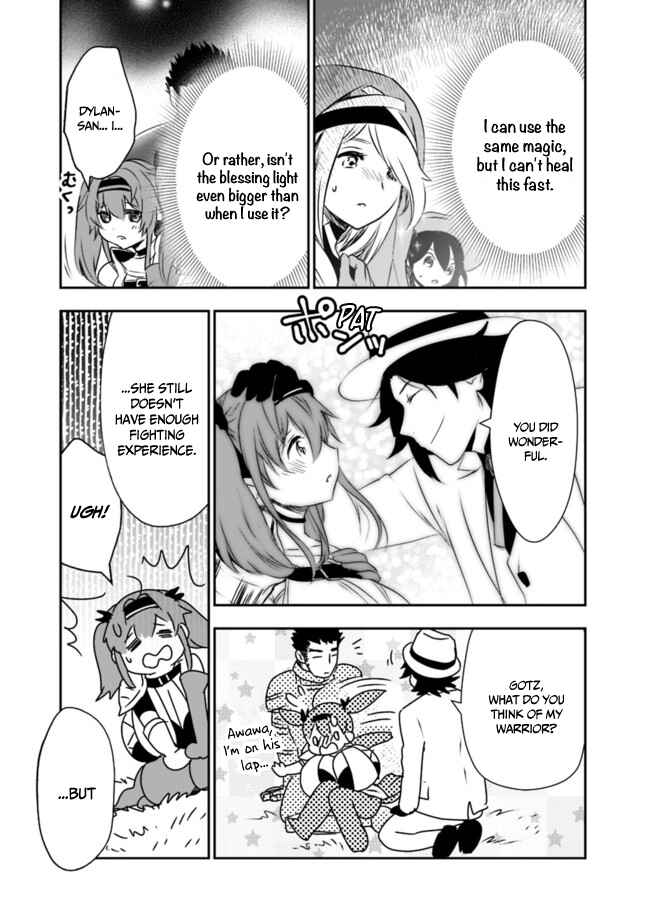 Page 13 Chapter 44 Asobinin wa Kenja ni Tenshoku Dekiru tte Shittemashita? ~ Yuusha Party o Tsuihou Sareta Lv 99
