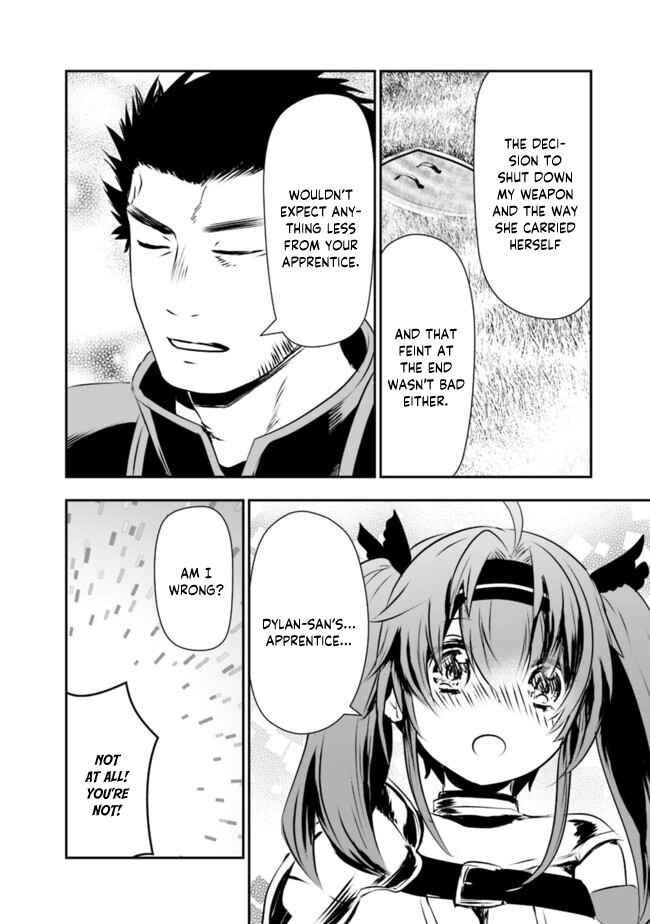 Page 14 Chapter 44 Asobinin wa Kenja ni Tenshoku Dekiru tte Shittemashita? ~ Yuusha Party o Tsuihou Sareta Lv 99