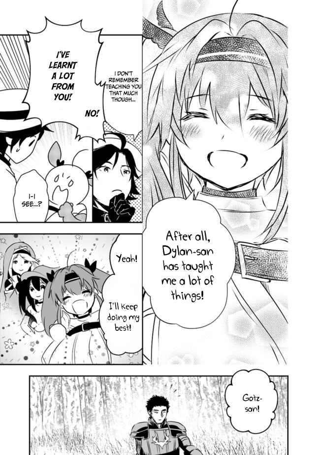 Page 15 Chapter 44 Asobinin wa Kenja ni Tenshoku Dekiru tte Shittemashita? ~ Yuusha Party o Tsuihou Sareta Lv 99