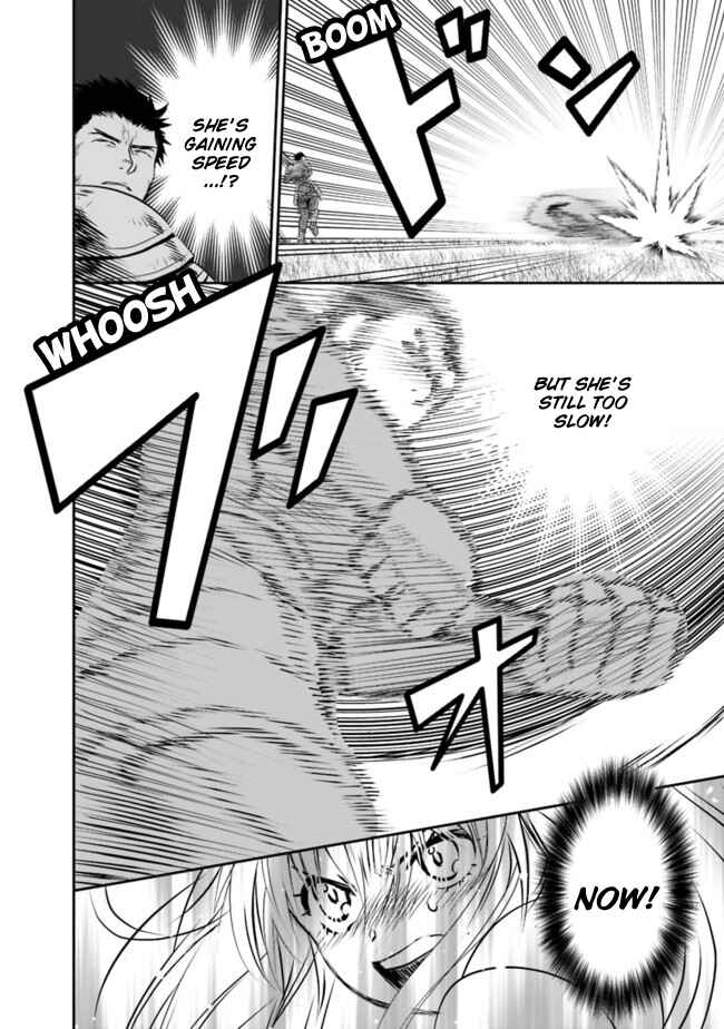 Page 6 Chapter 44 Asobinin wa Kenja ni Tenshoku Dekiru tte Shittemashita? ~ Yuusha Party o Tsuihou Sareta Lv 99
