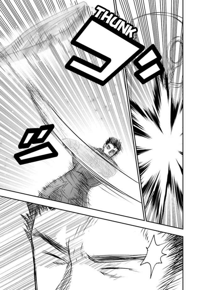 Page 7 Chapter 44 Asobinin wa Kenja ni Tenshoku Dekiru tte Shittemashita? ~ Yuusha Party o Tsuihou Sareta Lv 99