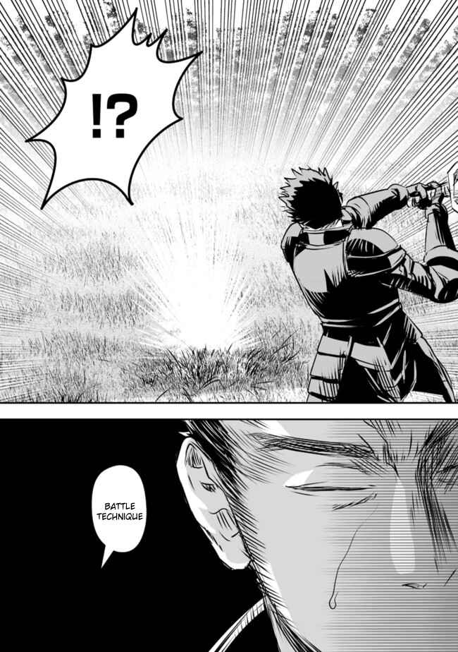 Page 8 Chapter 44 Asobinin wa Kenja ni Tenshoku Dekiru tte Shittemashita? ~ Yuusha Party o Tsuihou Sareta Lv 99