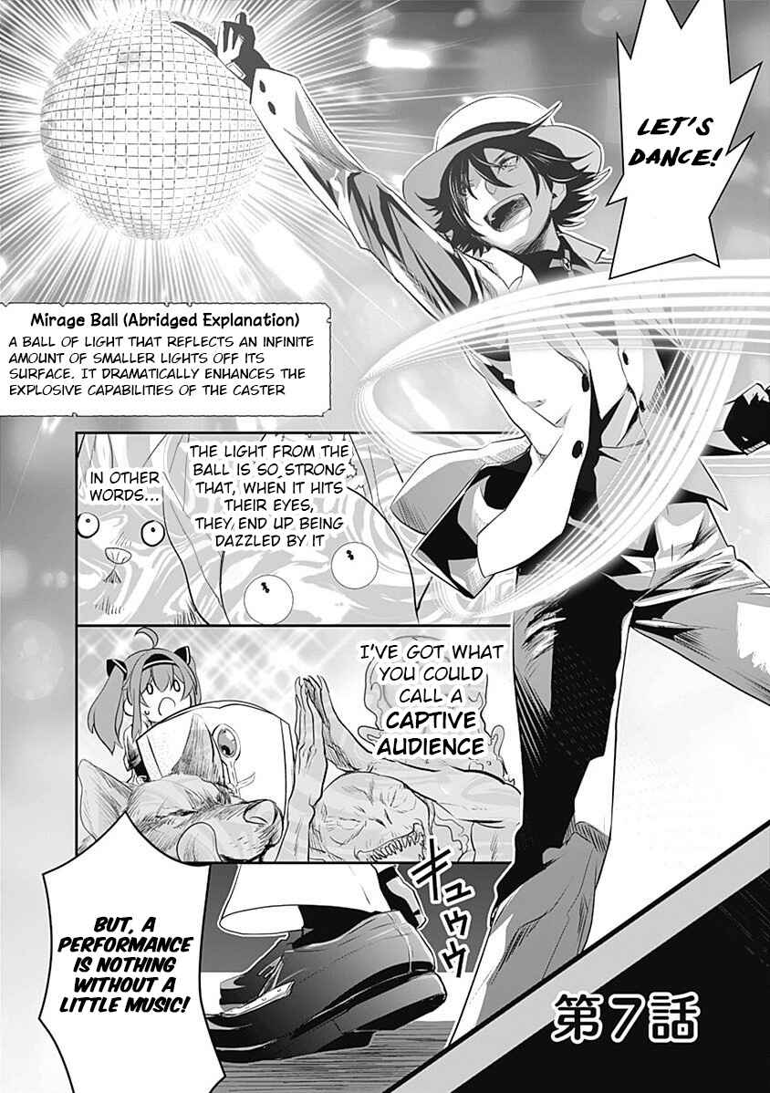 Page 1 Chapter 7 Asobinin wa Kenja ni Tenshoku Dekiru tte Shittemashita? ~ Yuusha Party o Tsuihou Sareta Lv 99