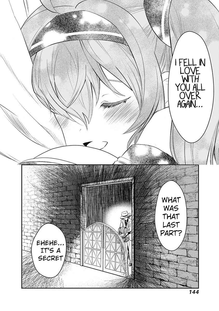 Page 15 Chapter 7 Asobinin wa Kenja ni Tenshoku Dekiru tte Shittemashita? ~ Yuusha Party o Tsuihou Sareta Lv 99