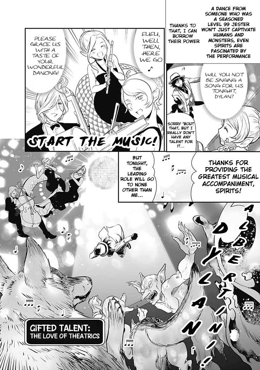 Page 3 Chapter 7 Asobinin wa Kenja ni Tenshoku Dekiru tte Shittemashita? ~ Yuusha Party o Tsuihou Sareta Lv 99