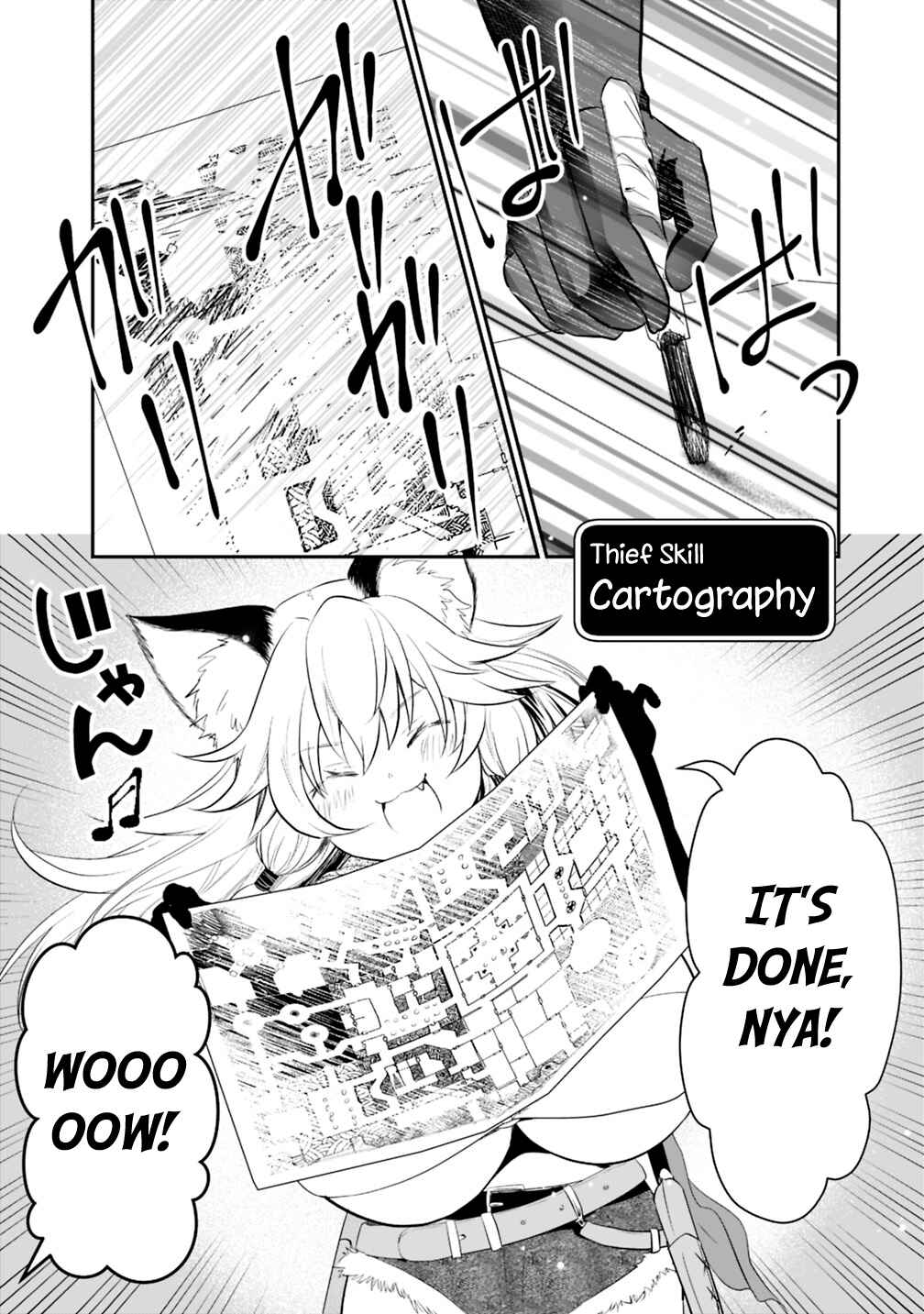 Page 7 Chapter 15.3 Asobinin wa Kenja ni Tenshoku Dekiru tte Shittemashita? ~ Yuusha Party o Tsuihou Sareta Lv 99