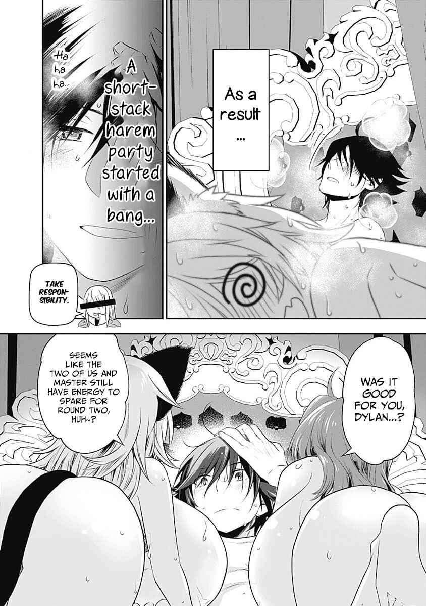Page 9 Chapter 18.5 Asobinin wa Kenja ni Tenshoku Dekiru tte Shittemashita? ~ Yuusha Party o Tsuihou Sareta Lv 99